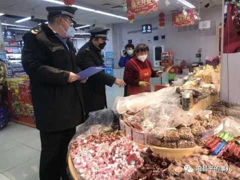 昌平区启动 三个一 行动 覆盖所有食品生产经营单位